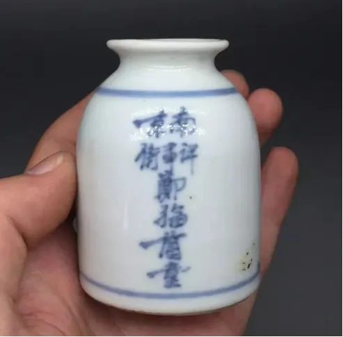 南京郑福兰堂评事街分店