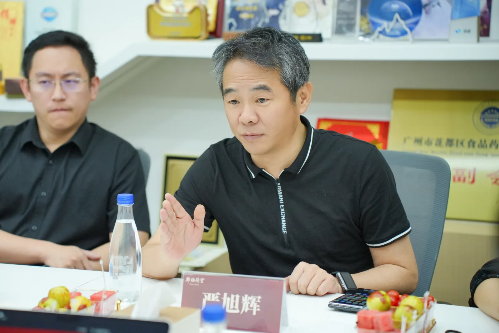 严旭辉在郑福兰堂座谈会上交流合作构想