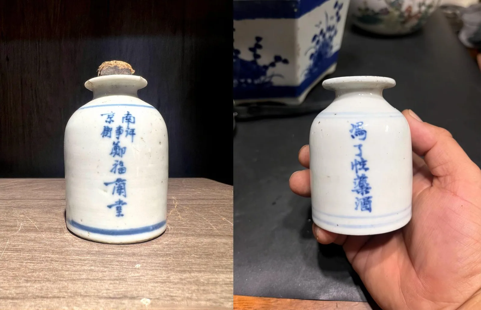 这两张图展示了郑福兰堂南京评事街分号所用的冯了性药酒瓶，均为白瓷质地，带有蓝色装饰与文字。左侧药酒瓶带有软木塞，瓶身外壁写有“南坪 京财 郑福兰堂”字样，瓶底饰有一圈蓝色线条，用于分装药酒，便于病人随身携带，日常酌饮十分方便。右侧药酒瓶被手握住，瓶身标注“冯了性药酒”字样，直观表明了该器物的用途，这类药酒瓶是当年郑福兰堂对外售卖、提供药酒的专用器物。