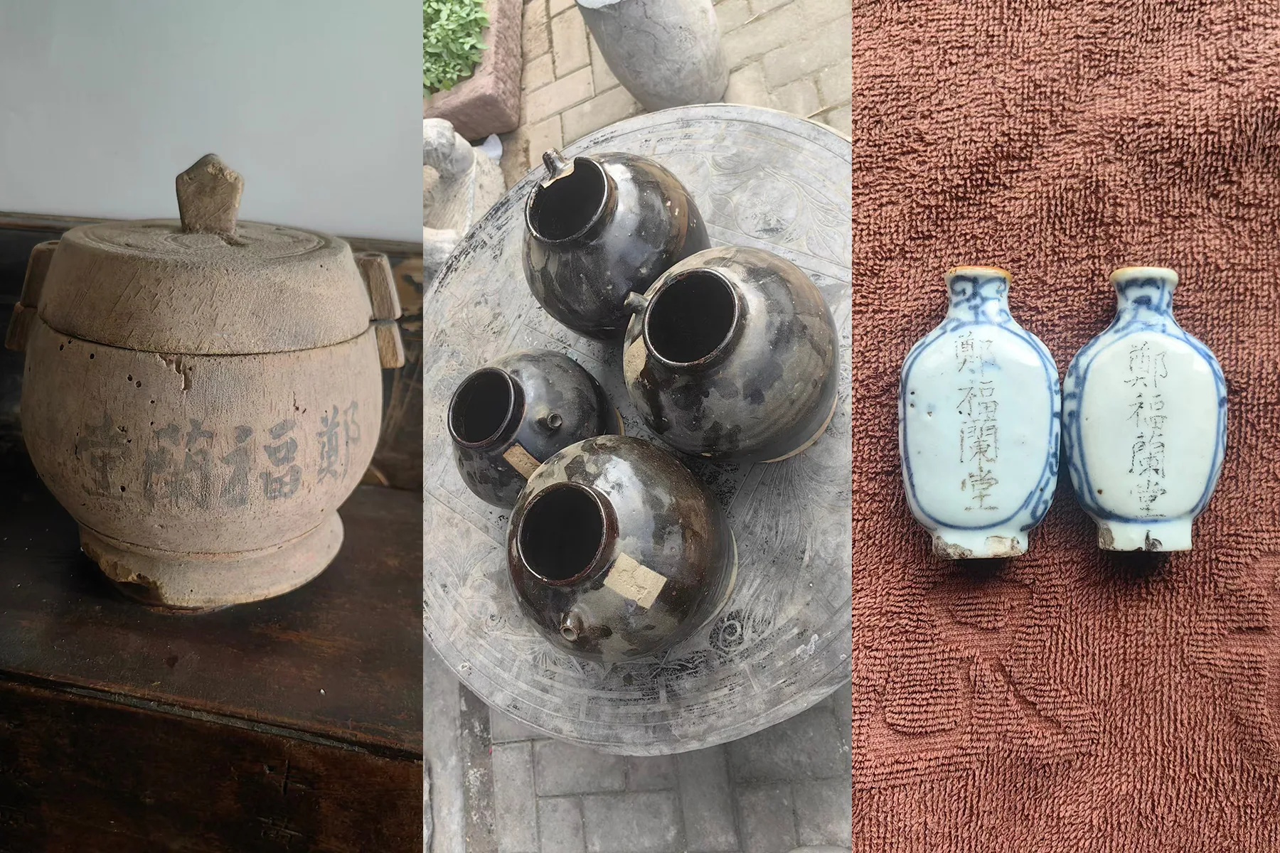 《郑福兰堂器物里，装着中医最日常的讲究》新闻封面
