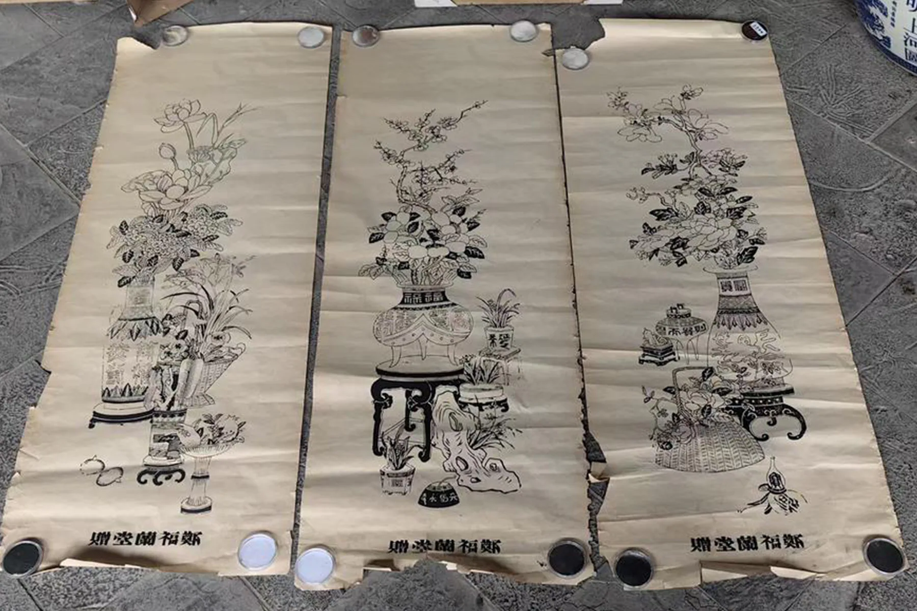 《郑福兰堂送出去的那套条屏，藏着老铺的温柔》新闻封面